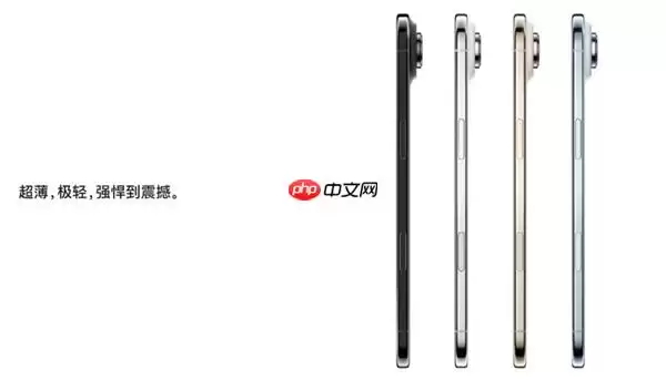 iPhone Air下月上市：苹果史上最薄机型