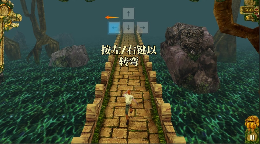 神庙逃亡2-网页版在线畅玩入口