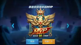 王者万象棋三连合成有什么诀窍