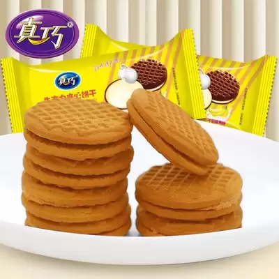 饼干人联盟的红枣饼干怎么样
