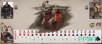 三国百将牌虎牢关董卓如何玩-三国百将牌虎牢关董卓玩法全解析