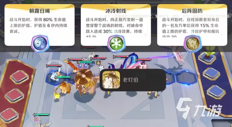 崩坏因缘精灵最新开服时间消息及上线日期预测