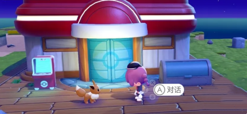 宝可梦Pokopia伊布家族全部宝可梦收集方法