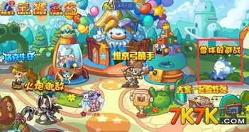 新手玩洛克王国世界怎么避坑