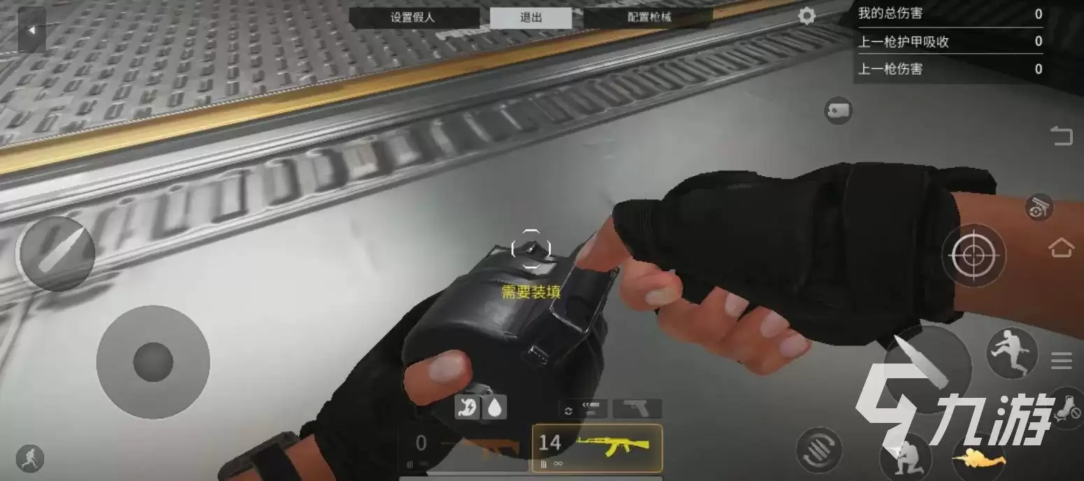萤火突击净化信息素界面位置在哪_萤火突击净化信息素具体位置详解