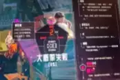 归零巡礼：亡谍镇魂曲与禁忌之恋全攻略