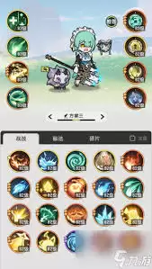杖剑传说术士致盲流机制解析