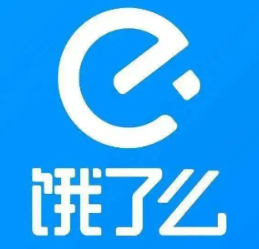 饿了么客服电话人工服务-饿了么客服如何转接人工