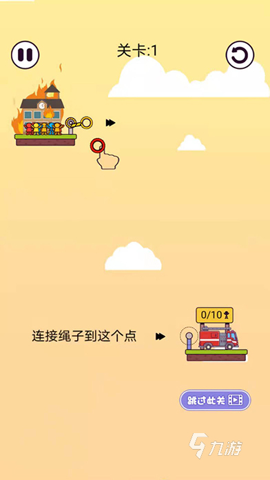2026有用的老年人脑力训练游戏有什么 有趣的脑力训练游戏合集推荐