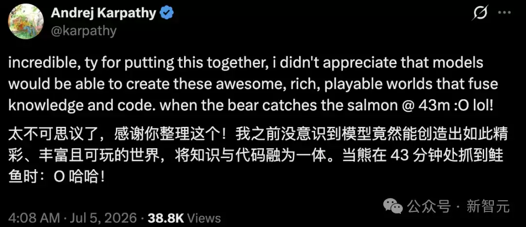1600代码造出水下曼哈顿， Fable 5让Karpathy看呆了