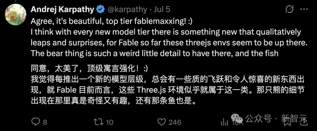 1600代码造出水下曼哈顿， Fable 5让Karpathy看呆了