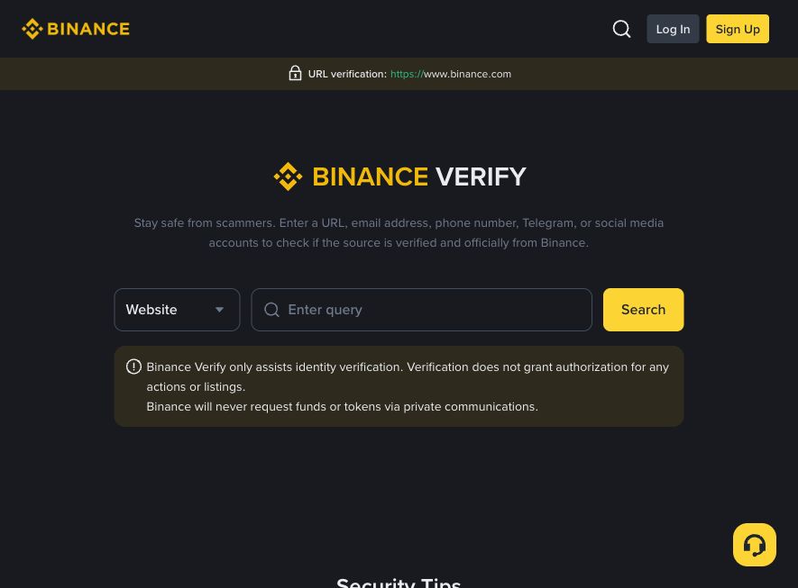 Binance Verify 可核验网址、邮箱、电话和社媒来源