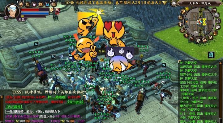 万王之王3D铁卫技能加点推荐（铁卫技能加点详解及优化方案，助你成为无敌的王者！）-第1张图片-