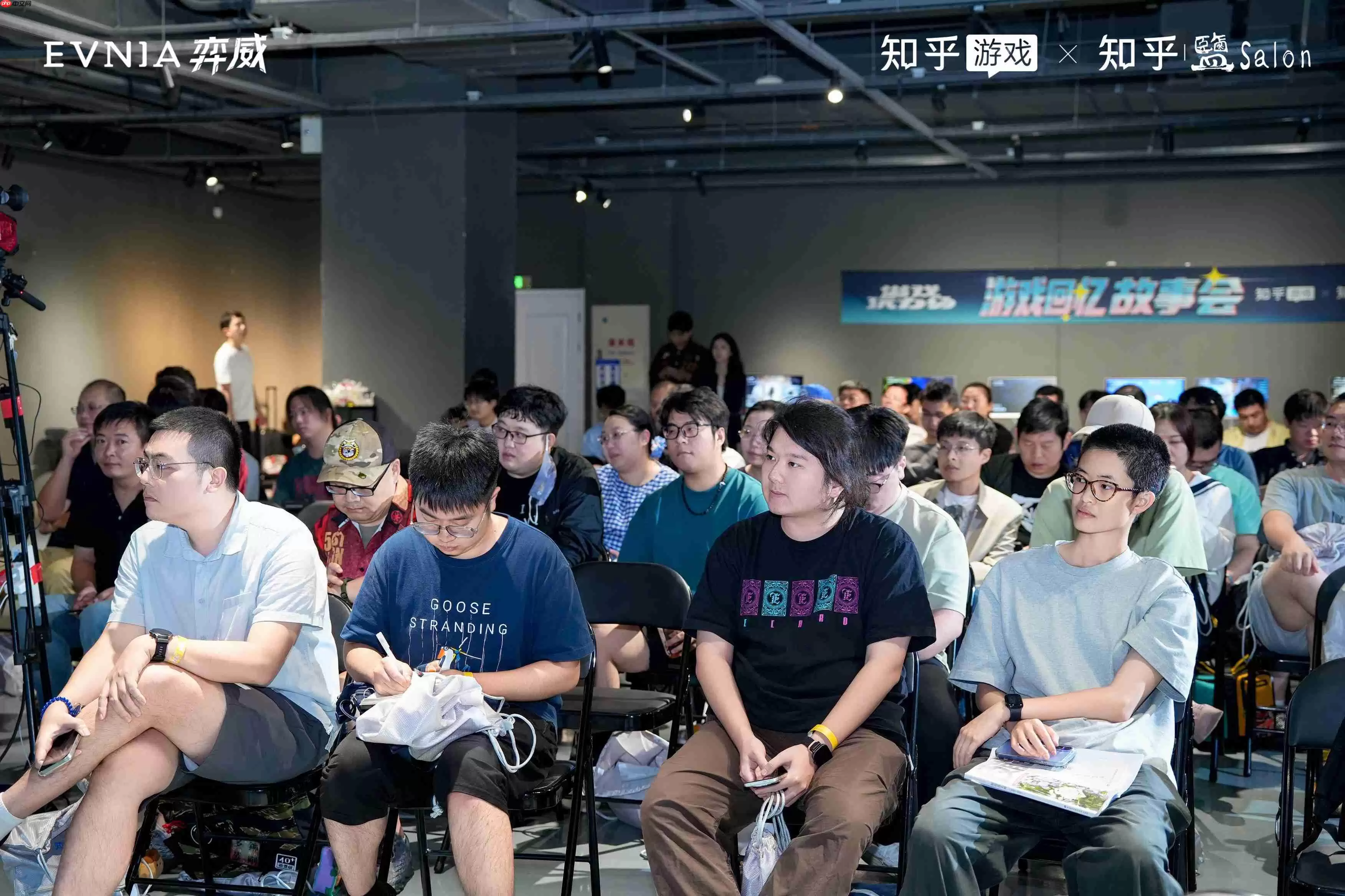 中国游戏媒体拓荒者与领潮者同台，知乎“游戏回忆故事会”重温行业来时路