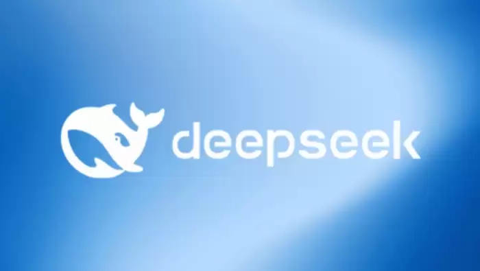 DeepSeek官网网页版入口免登录