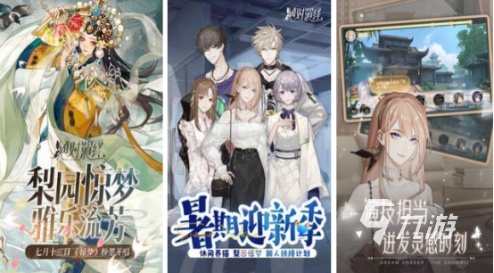 高品质的3a必玩十大神作有哪些2026受欢迎的3a手游下载分享