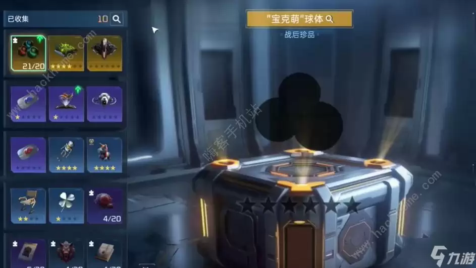 星球重启ssr宠物盲盒怎么得 ssr宠物盲盒白嫖获取攻略