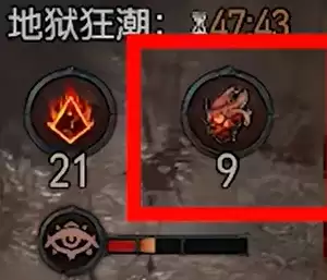《暗黑破坏神4》S14赛季遗忘之魂获取攻略
