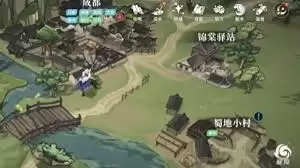 对决剑之川貔貅怎么打