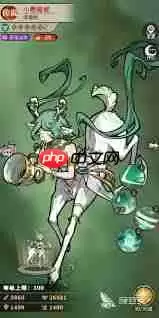 幻灵召唤师人鱼王子好用吗