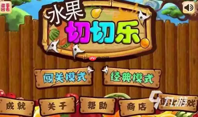 逆战未来折磨难度樱之渊怎么通关-逆战未来折磨难度樱之渊通关方法