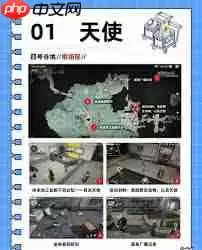 明日方舟终末地全图稀有资源如何收集