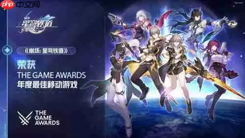 崩坏星穹铁道4.1版本波提欧怎么搭配阵容