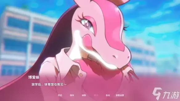 《幻兽帕鲁》负责人抛出新动态! 或暗示愚人节新玩笑