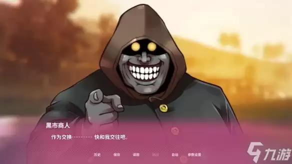 《幻兽帕鲁》负责人抛出新动态! 或暗示愚人节新玩笑