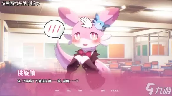 《幻兽帕鲁》负责人抛出新动态! 或暗示愚人节新玩笑