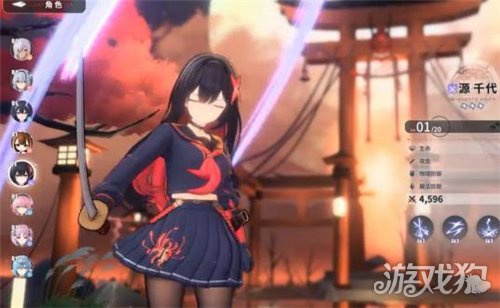 蓝色星原旅谣源千代单挑boss攻略-1
