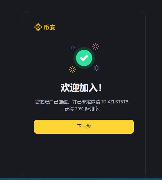KOL推荐下载