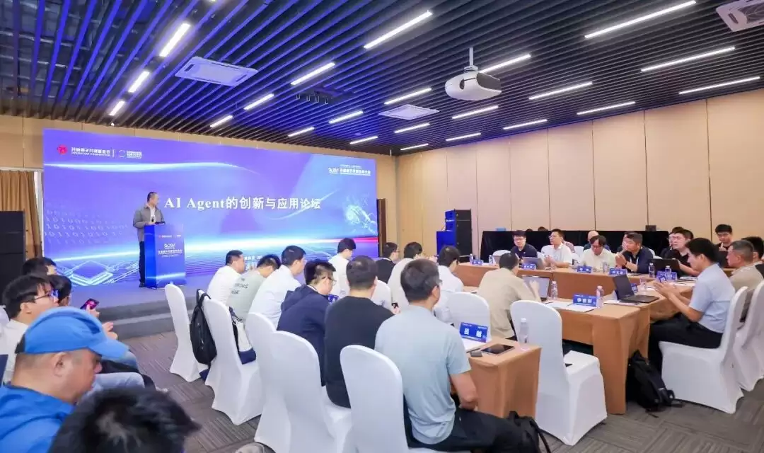 润和捷科以AI Agent精准赋能金融业价值跃迁