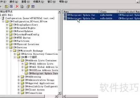 Exchange 2003升级到2010指南