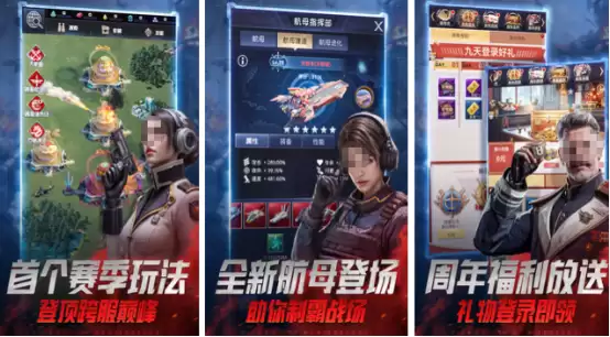 2026热门SLG互动手游推荐：高策略性：强社交：耐玩不肝的优质选择