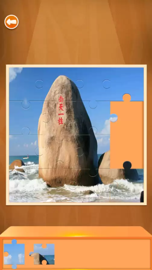 2026热门末日题材拼图游戏精选：沉浸式解谜体验合集
