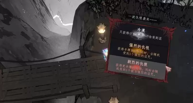 梦之形手机版交融残迹功能详解：功用与实用技巧