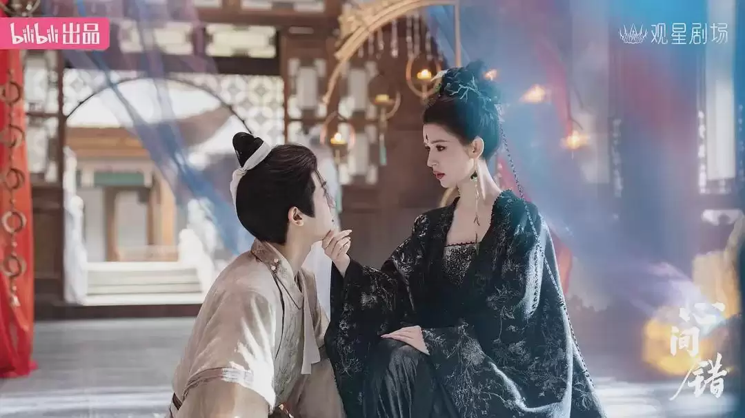 从《古相思曲》到《心间错》: B站把“女强”拍得多高级？