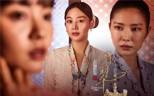 腾讯视频7月10日独家上线《小娘惹之翡翠山》 “小娘惹”再掀追剧热潮