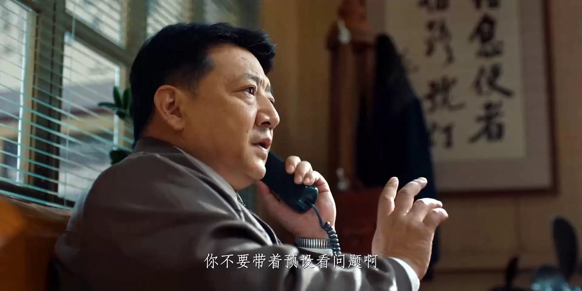 央视刑侦《悬案》首播登顶！连看4集我想说：不熬夜狂追不行了