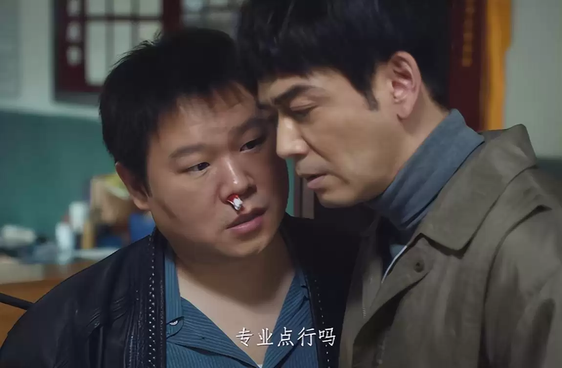 《悬案》口碑爆了:没想到算是真敢拍:事实证明:它的尺度真不小
