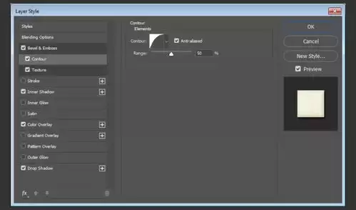 sketchup怎么制作漂亮玻璃门