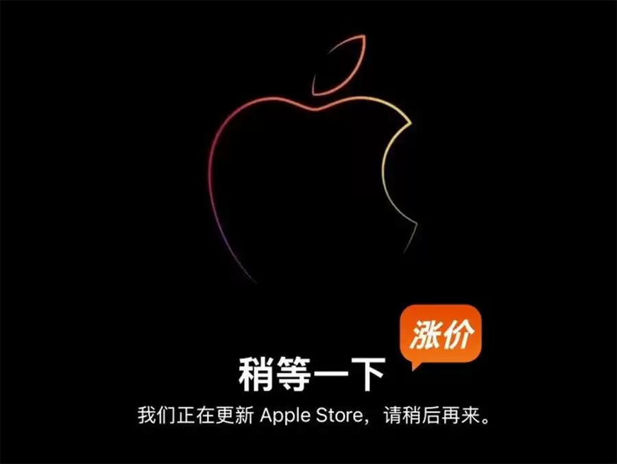 库克亲自斡旋！苹果计划牵手长江与长鑫存储，开启供应链新布局