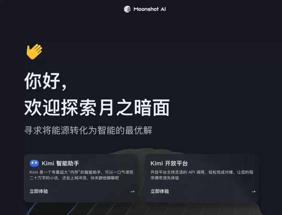 AI 投流卷哭了创业者