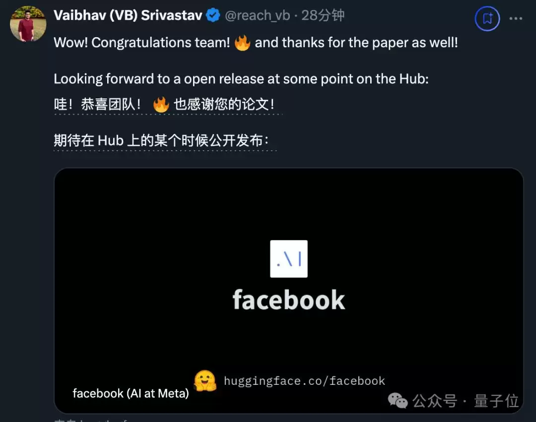 Meta版Sora无预警突降