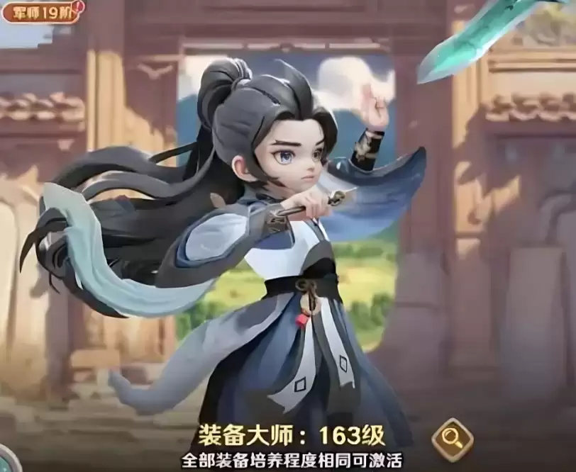 超凡三国账号交易平台推荐和交易软件使用指南