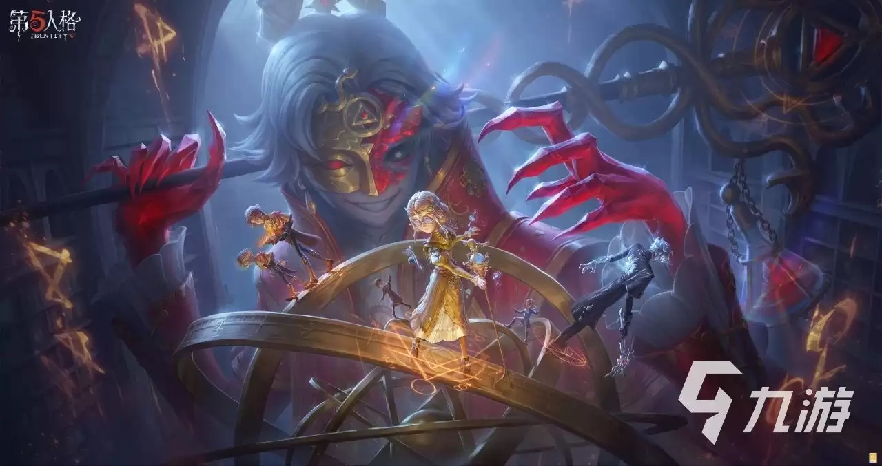 第五人格三十三赛季精华三内容细节 第五人格三十三赛季精华三皮肤汇总