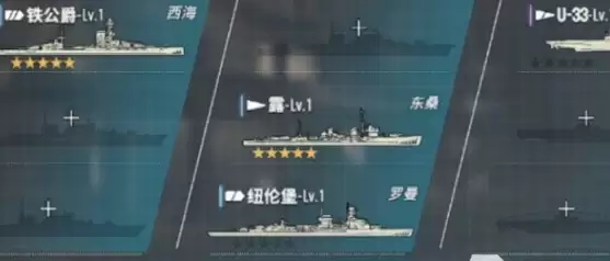 苍蓝前线零氪平民阵容怎么搭配
