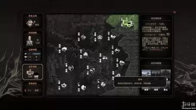 太吾绘卷天幕心帷战斗系统如何速成-太吾绘卷速成攻略分享天幕心帷战斗系统