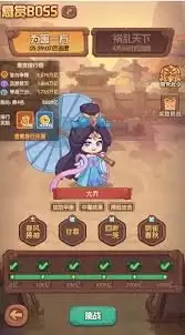 火线战姬最强毕业阵容如何搭配-火线战姬最强毕业阵容搭配方法